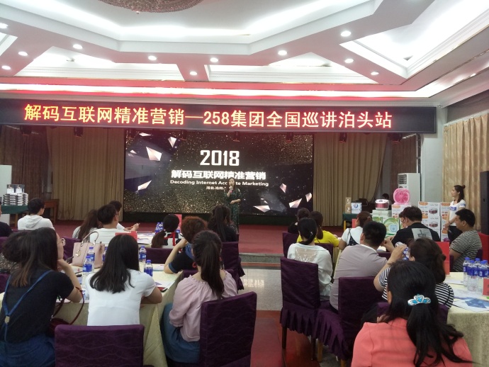 微信截图_20180414104553.jpg 微信截图_20180414104553.jpg