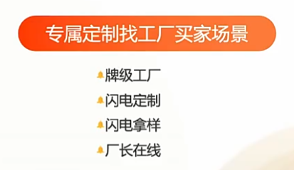 1714270709687903.png image.png