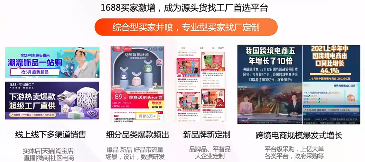 1714272514217567.png image.png