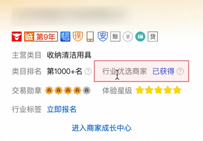 1714371687824173.png image.png