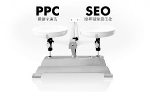seo与sem一字之差,意义非凡