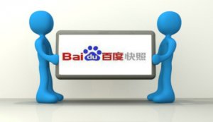 百度快照时间取消了!