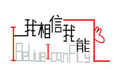 销售人员如何跟单 逼单?