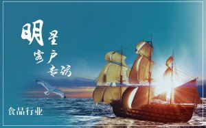 另辟蹊径,独树一帜的第九庄园