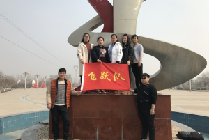 我爱你 我的飞跃大家庭