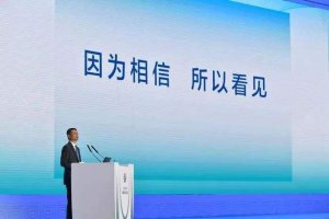 2135亿!一个十年里不断缔造的奇迹