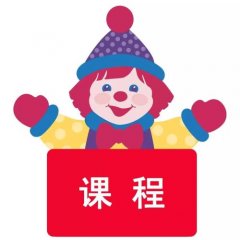 驰业科技4月培训课程安排——最终版