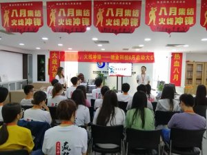 八月集结,火线冲锋