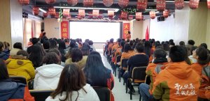收官之战,无悔无憾