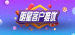 是默认淘汰出局 还是逆流而上呢?