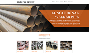 外贸案例82
